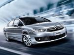 Citroen C-Quatre Sedan 2012 года